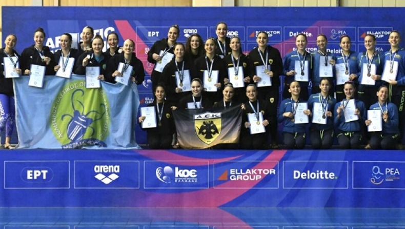Η ΑΕΚ πρωταθλήτρια στο τεχνικό ομαδικό και στο χειμερινό πρωτάθλημα στην καλλιτεχνική κολύμβηση