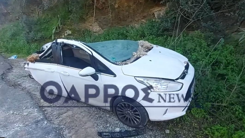 Σοκ στην Καλαμάτα: Βράχος καταπλάκωσε αυτοκίνητο, σώθηκαν από θαύμα η μητέρα και το παιδί της (vid)