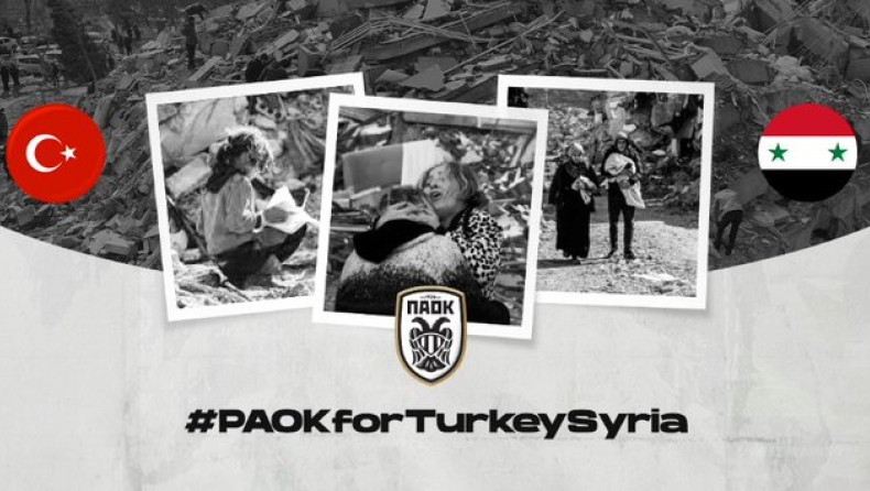 ΠΑΟΚ: Οι δράσεις για την Τουρκία και τη Συρία 