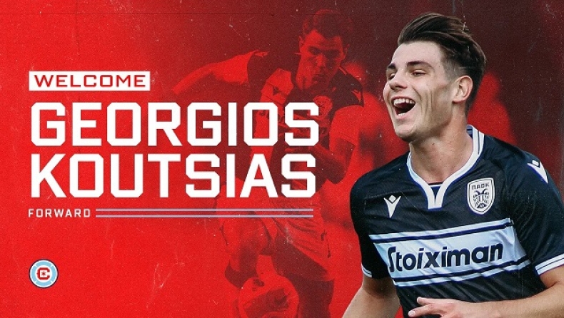 ΠΑΟΚ: Και με τη... βούλα στη Chicago Fire ο Κούτσιας