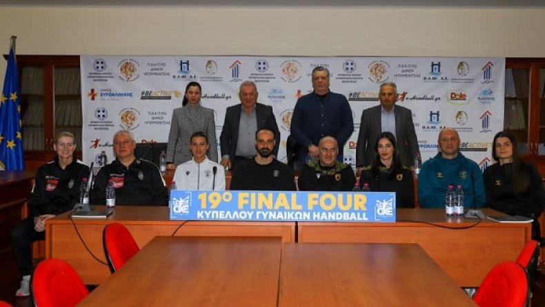 Στην Ηγουμενίτσα κρίνεται το Κύπελλο Ελλάδας στο χάντμπολ γυναικών