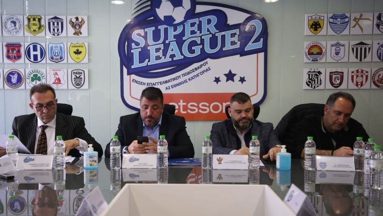 Super League 2: Δέσμευση παραίτησης του Λεουτσάκου, αν η Ειδική Επιτροπή φέρει € 3,6 εκατ. 