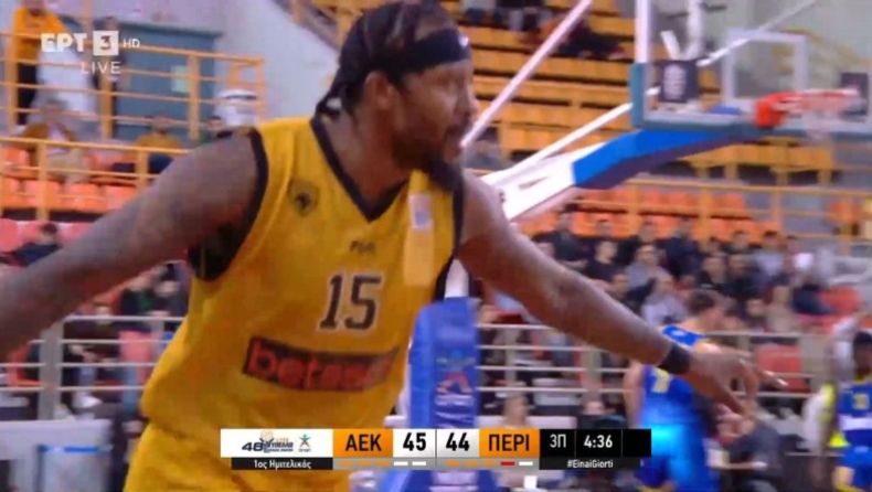 ΑΕΚ - Περιστέρι: Το σερί των «κιτρινόμαυρων» με ΜακΓκρίφ και Μάιλς (vid)