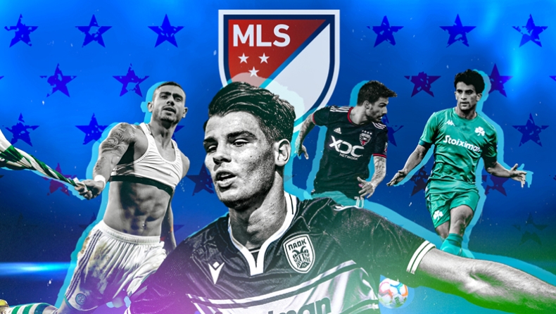 Η απόβαση των Ελλήνων που θα κάνουν το MLS να χορέψει... συρτάκι (vids)