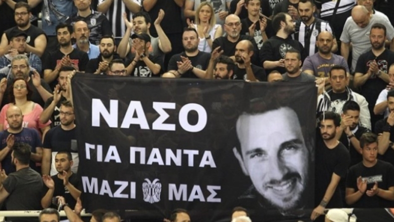 Πατέρας Νάσου για τον τελικό Κυπέλλου Ελλάδας Novibet: «Θα πάμε στον τελικό για να δούμε τον ΠΑΟΚ»