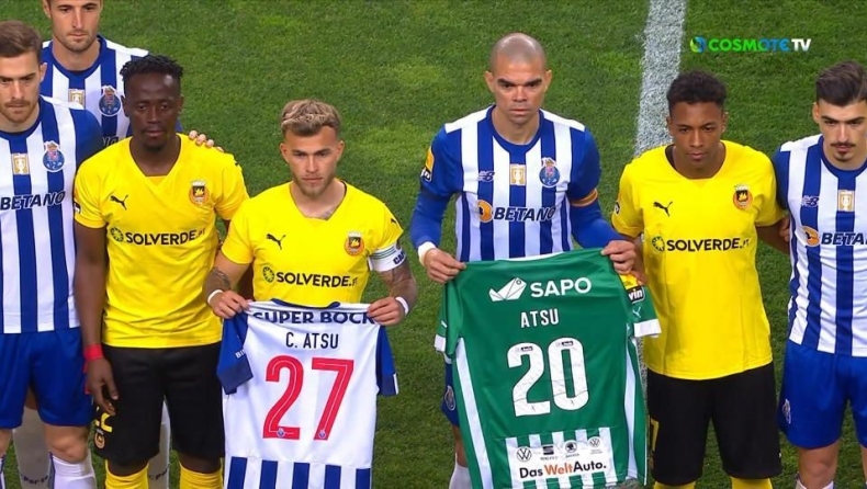 Ατσού: Πόρτο και Ρίο Άβε τίμησαν τη μνήμη του αδικοχαμένου πρώην παίκτη τους