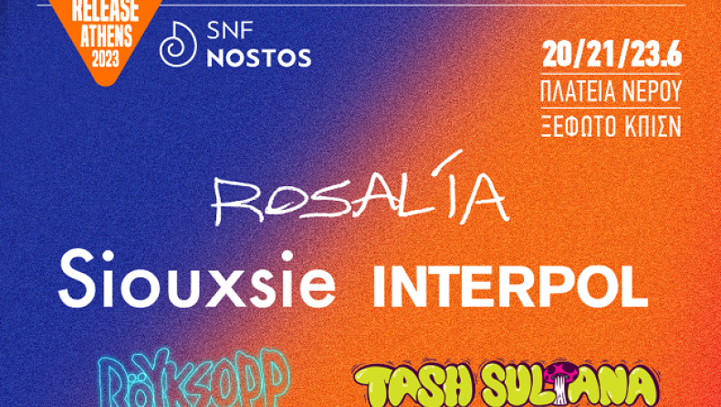 Release Athens x SNF Nostos 2023: Η προπώληση των εισιτηρίων ξεκίνησε