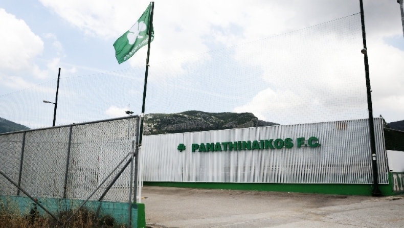 Ο Παναθηναϊκός επενδύει και μεγαλώνει το «Καλαφάτης» με τρία νέα γήπεδα!