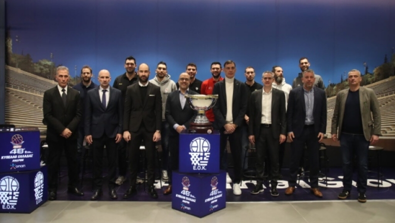 Κύπελλο Eλλάδος Final-8: Οι διαιτητές των προημιτελικών