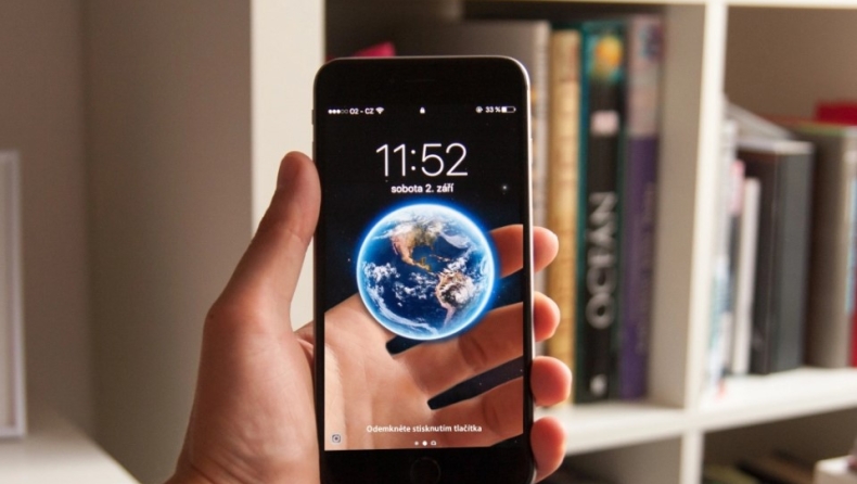 5 (τρομερά) πράγματα που δεν ήξερες ότι μπορεί να κάνει το iPhone σου