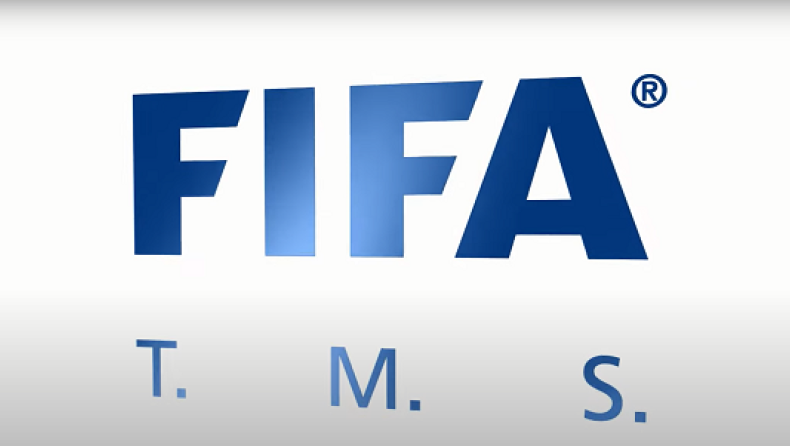 FIFA TMS: Ποιο είναι το σύστημα που έβαλε «στοπ» σε μεταγραφές για μερικά... δευτερόλεπτα