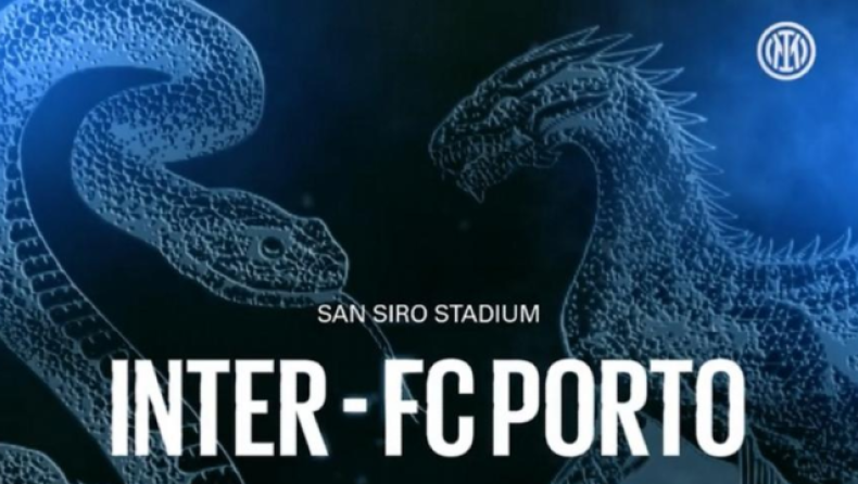 Ίντερ: Το εντυπωσιακό promo βίντεο για το πρώτο ματς με την Πόρτο (vid)