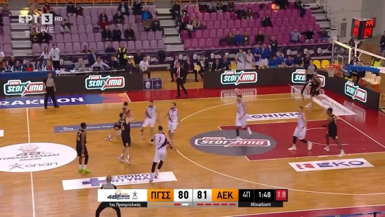 Πανιώνιος - ΑΕΚ: Τρομερό... σώσιμο ο Πετρόπουλος, απίθανο τρίποντο ο Στρέλνιεκς (vid)