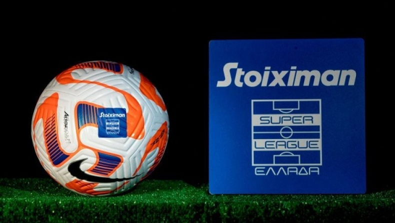 Stoiximan Superleague: Πρόστιμο στις πέντε από τις έξι ομάδες των play-offs