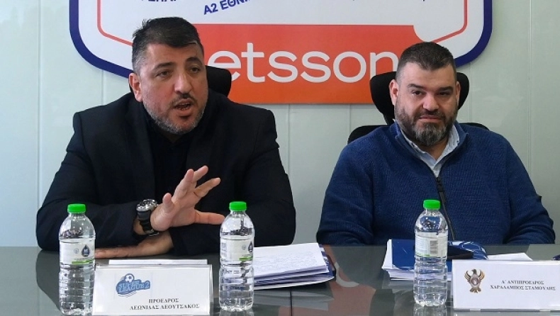 Super League 2: «Την Τετάρτη 1η Μαρτίου αναμένουμε τα αποτέλεσμα της ειδικής επιτροπής»