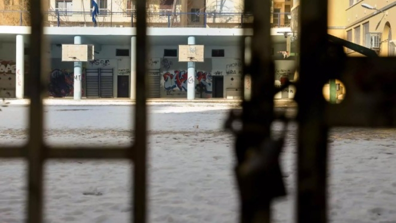 Τα σχολεία που θα είναι κλειστά στην Αττική και την υπόλοιπη Ελλάδα την Πέμπτη (9/2)