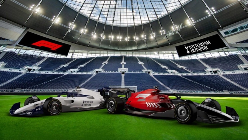 Formula 1: Συνεργασία με την Τότεναμ για πίστα kart στο γήπεδο των «Πετεινών»