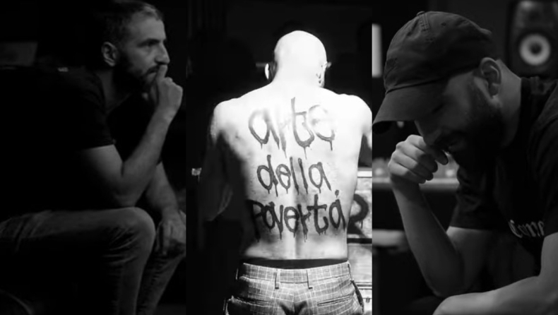  «ARTE POVERA»: Η ελληνική rap στο σινεμά με ΛΕΞ, Bloody Hawk, ΣANTAM, Εθισμό, Vlospa κ.ά (vid)