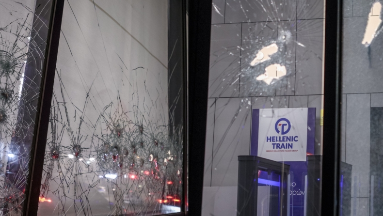 Καταδρομική επίθεση με πέτρες στα κεντρικά γραφεία της Hellenic Train