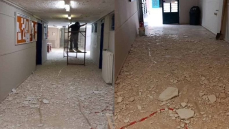 ΤΕΦΑΑ Αθηνών: Κατέρρευσε ταβάνι σε κεντρικό διάδρομο του Τμήματος Φυσικής Αγωγής και Αθλητισμού