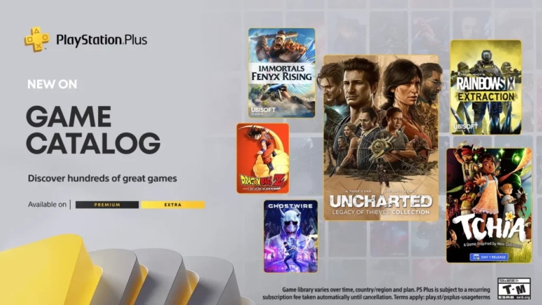 Ακόμη περισσότερα δωρεάν παιχνίδια του PlayStation για τα μέλη του PS Plus τον Μάρτιο