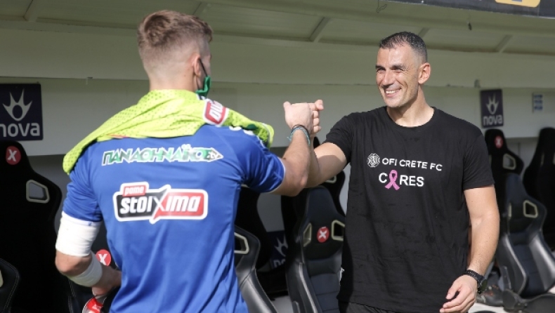  Παναιτωλικός: Στο τιμ ο Λάππας 