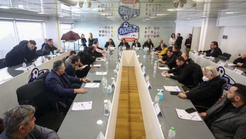 Super League 2: Επεισοδιακό Δ.Σ. με... ξύλο μεταξύ δύο παραγόντων και προσωρινή διακοπή!