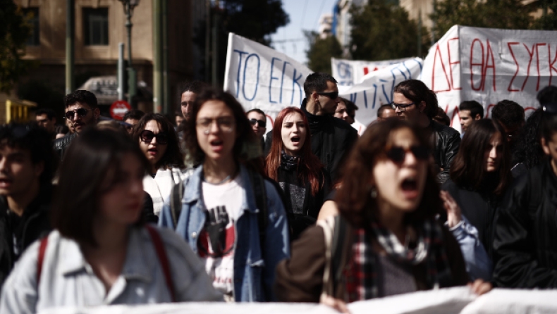 Τραγωδία στα Τέμπη: Πανελλαδική απεργία ΑΔΕΔΥ και ΓΣΕΕ την Πέμπτη (16/3)