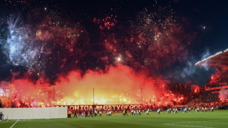 aris exedra