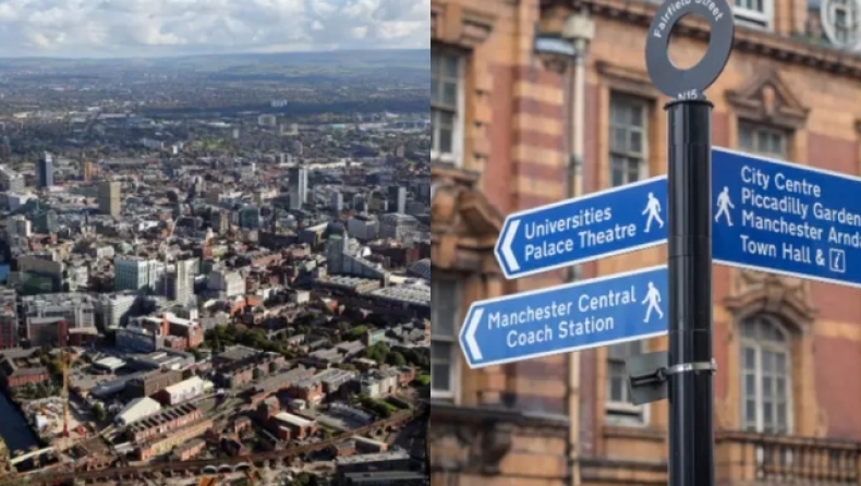 Το Μάντσεστερ γίνεται η πρώτη πόλη του Ηνωμένου Βασιλείου που χρεώνει τους τουρίστες για να το επισκεφθούν 