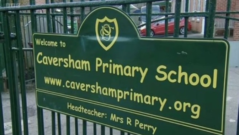Διευθύντρια σχολείου στην Βρετανία αυτοκτόνησε γιατί πήρε αρνητική αξιολόγηση εξαιτίας ενός χορού
