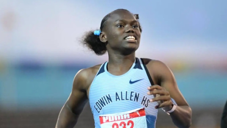 H Αλάνα Ριντ