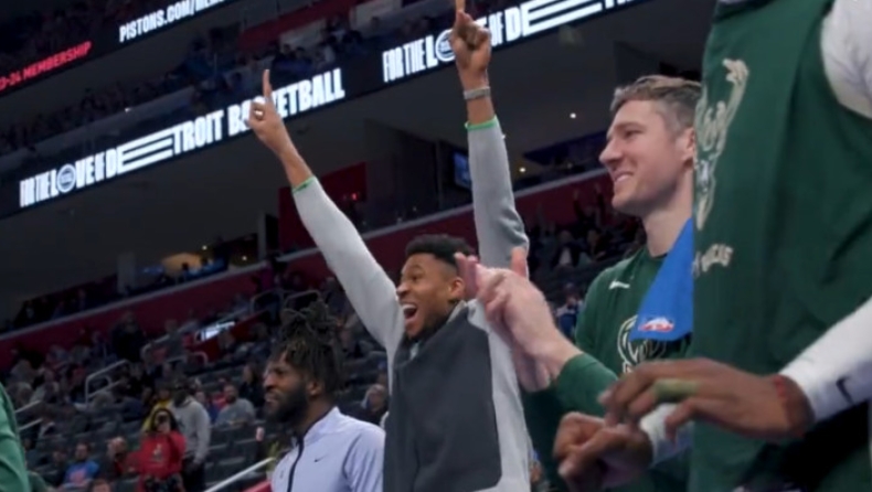 Ο Γιάννης Αντετοκούνμπο πανηγυρίζει κάρφωμα του Θανάση