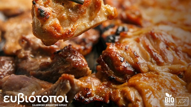 Πάσχα με τους ευβιότοπους