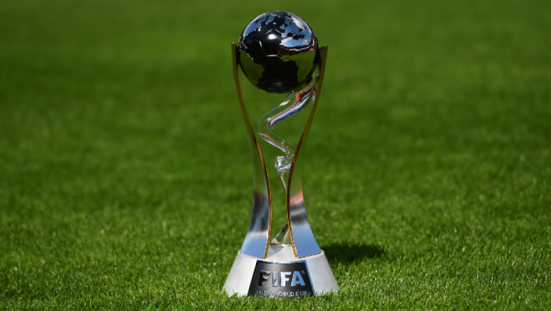 fifa_world_cup_u20