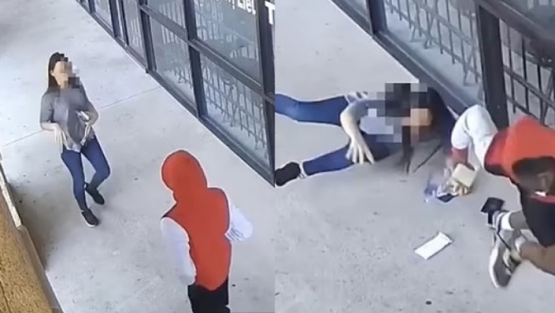 Σοκαριστικό βίντεο: Ληστής επιτέθηκε βίαια σε γυναίκα και την άφησε παράλυτη
