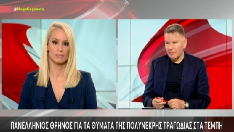 Καταγγελία Κούγια: «Ο άλλος σταθμάρχης βάρδιας στη Λάρισα έφυγε στις 22.00 για το σπίτι του» (vid)