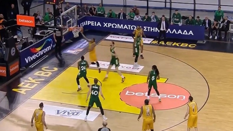 Ο Λεμάρ έχασε το... άχαστο