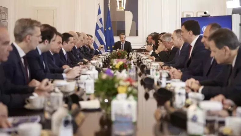 mitsotakis-ypourgiko