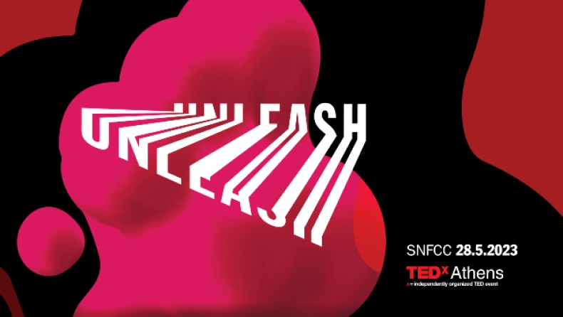 UNLEASH: To TEDxAthens έρχεται στις 28/5 στο ΚΠΙΣΝ