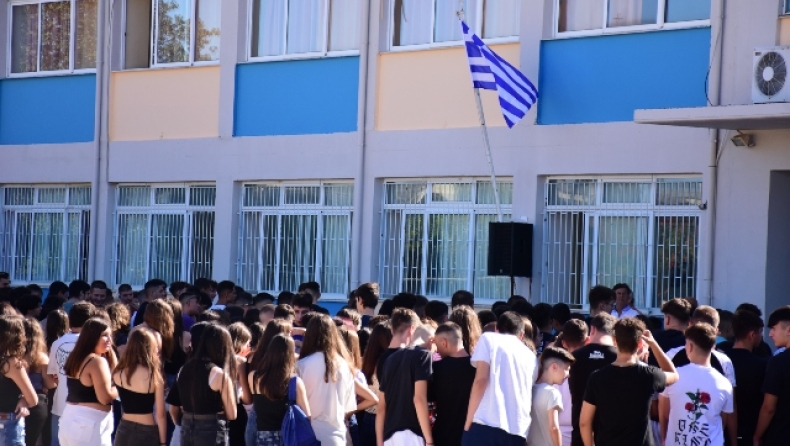 Τουριστικό γραφείο «κρέμασε» μαθητές Λυκείου στη Φλώρινα που χάνουν την 5ημερη: Τους πήραν 22.000 ευρώ