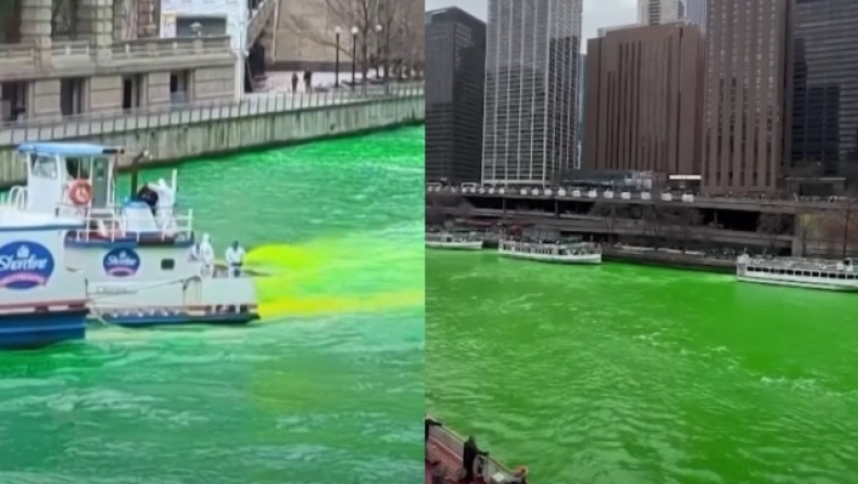  Στο Σικάγο «έβαψαν» ποτάμι πράσινο εν όψει της ημέρας του Αγίου Πατρικίου (vid)