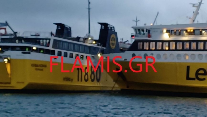 Συναγερμός στην Κυλλήνη: Πλοίο της Κεφαλονιάς έπεσε πάνω σε πλοίο της Ζακύνθου