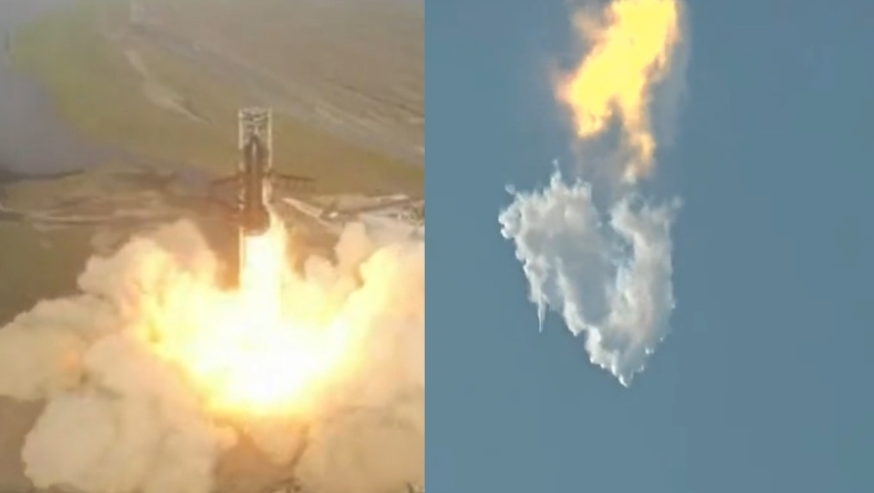 Γεγονός η πρώτη εκτόξευση του Starship: Ο πύραυλος εξερράγη μόλις εκτοξεύθηκε (vids)