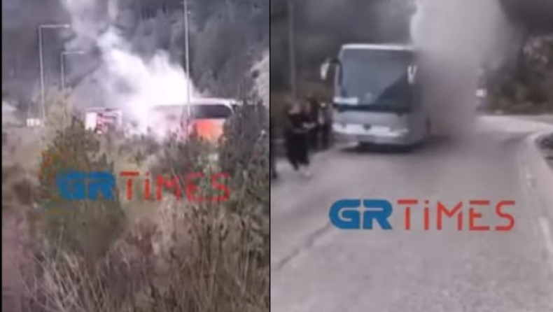 Η στιγμή που το λεωφορείο με τους μαθητές πιάνει φωτιά έξω από τα Γιάννενα (vid)