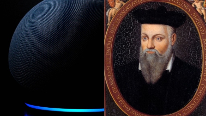 Οι επτά προβλέψεις της τεχνητής νοημοσύνης με το όνομα «Νοστράδαμος» που προμηνύουν μοναδικές εξελίξεις 