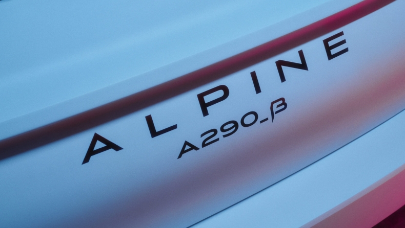 Alpine: Το νέο μοντέλο της γαλλικής μάρκας με το ελληνικό γράμμα (vid)