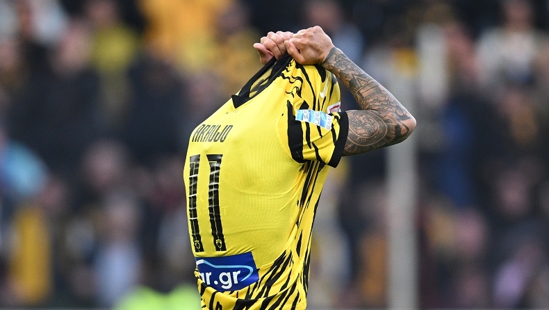 Την Παρασκευή στη Μαδρίτη η επέμβαση του Αραούχο