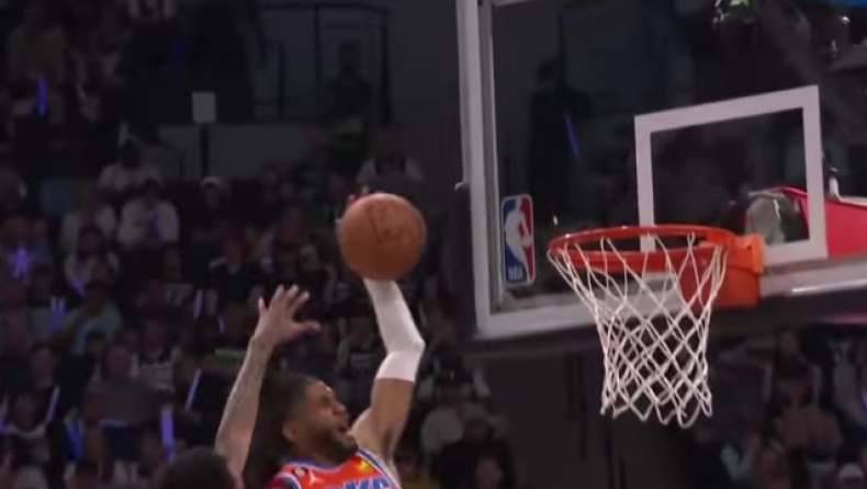 Ο Τζο καρφώνει