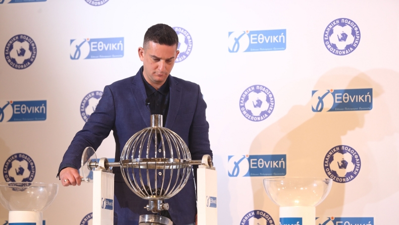 To πρόγραμμα των αγώνων προβιβασμού στην Superleague 2 – Σέντρα 6/5